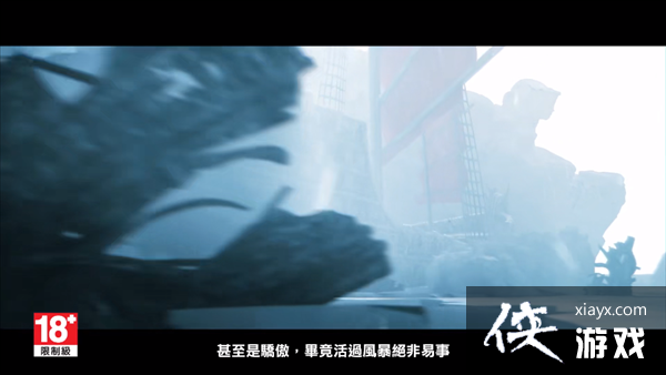 ����ҫս�꡷Y5S4�����⺣��������Ԥ�� 12��9������