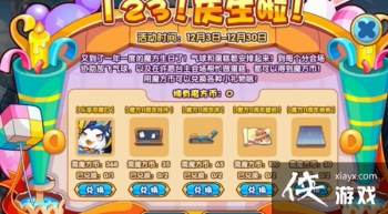 �������123��������ô�棿123�����������ͼ��һ��