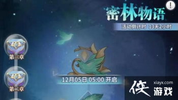 ���޴�½�������������﹥�Դ�ȫ ��������ȫ�ؿ�ͨ��ͼ�Ĺ���