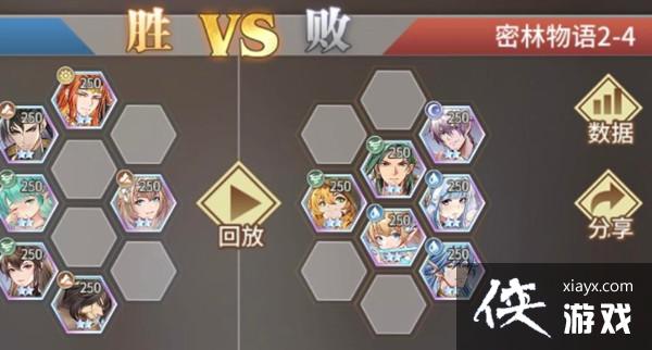 ���޴�½�������������﹥�Դ�ȫ ��������ȫ�ؿ�ͨ��ͼ�Ĺ���