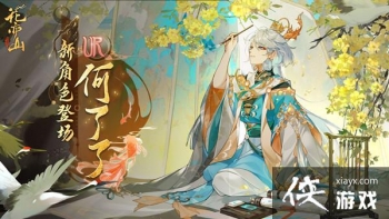 ����ɽ��֮������ֵ��������UR��ʿ���˼���ǿ������