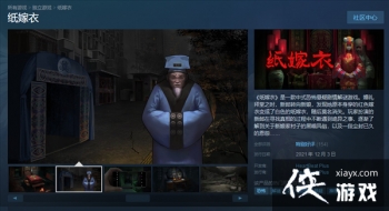 ֽ¡Steamر 㤿ֲķΧ