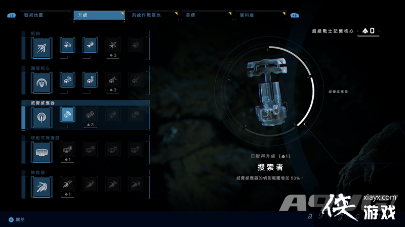 ���⻷ ���ޡ����⣺һ��̤Ѱ�·���ĳ��� һ�֡�������ʶ����ζ��