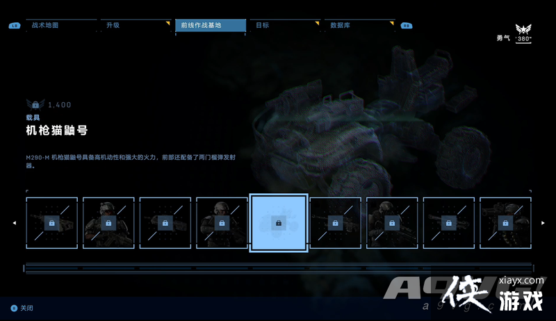 ���⻷ ���ޡ����⣺һ��̤Ѱ�·���ĳ��� һ�֡�������ʶ����ζ��