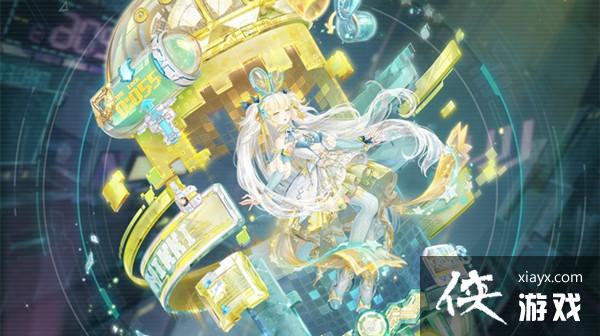 奇迹暖暖奇幻冒险之旅怎么过?奇幻冒险之旅完美搭配通关攻略 奇迹暖暖奇幻冒险之旅怎么过?奇幻冒险之旅完美搭配通关攻略