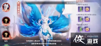 �λ���������۽�ڣ��ô����۽�ڣ����ͨ��ͼ�Ĺ���