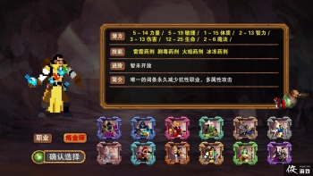 ɱ¾سǹԴȫ 츳ǿƼ