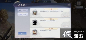 �������������乥�� ����������ر�ͼ������ɷ���