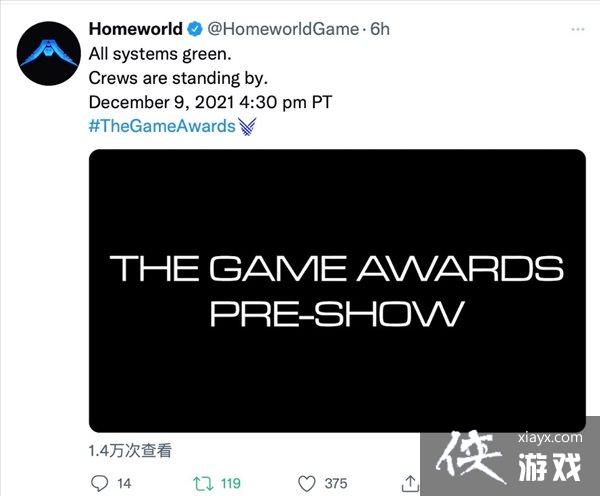 Gearbox����԰3��TGA�ȵ�Ԥ�� ȫ3Dս��̫��RTS