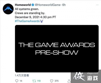 Gearbox����԰3��TGA�ȵ�Ԥ�� ȫ3Dս��̫��RTS