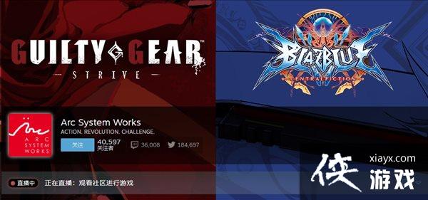 Steam亚克系统特惠 《罪恶装备STRIVE》史低213.2元