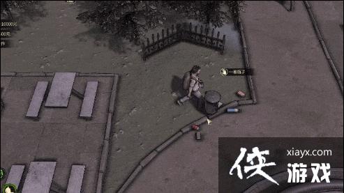 国产独立游戏《大多数》首次曝光 纪实风格的模拟生存类游戏