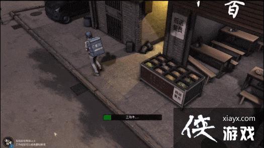 国产独立游戏《大多数》首次曝光 纪实风格的模拟生存类游戏