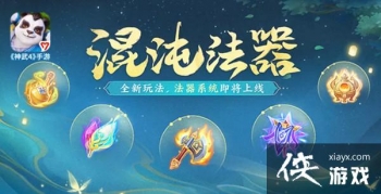 ����4���編����ʲô�ã�ʮ�ֻ��編������Ч����ȫ