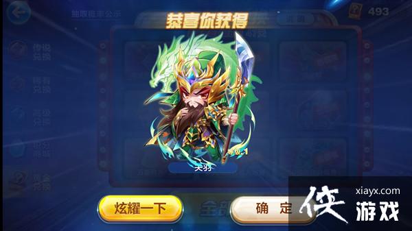 ������ܹ�����ô�棿����������Ƽ�����