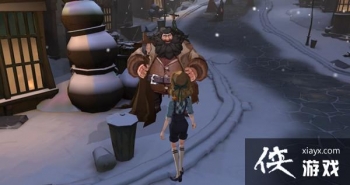 ��������ħ�����Ѻ������ղʵ���ʲô���������ղʵ�������������