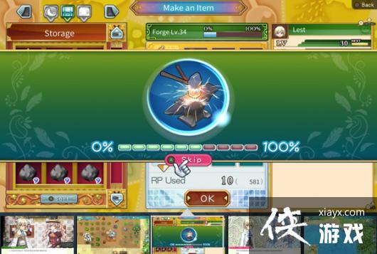 ��ɫ������Ϸ�����Ĺ���4�ر�桷��½steam ֧�ַ���