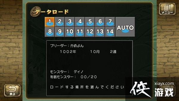 ٷũ1+2桷¹ ʽ