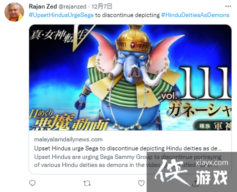 印度教协会会长抨击《真女神转生》 称其是对神明的亵渎 印度教协会会长抨击《真女神转生》 称其是对神明的亵渎