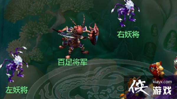 梦幻西游网页版葫芦往事怎么过?葫芦往事全关卡通关阵容攻略 梦幻西游网页版葫芦往事怎么过?葫芦往事全关卡通关阵容攻略