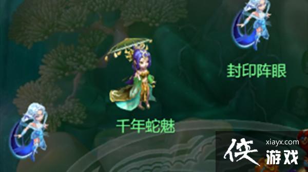 梦幻西游网页版葫芦往事怎么过?葫芦往事全关卡通关阵容攻略 梦幻西游网页版葫芦往事怎么过?葫芦往事全关卡通关阵容攻略