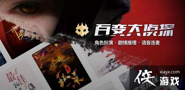 �ٱ����̽��������������ʲô���籾ɱ�����������ִ�һ��