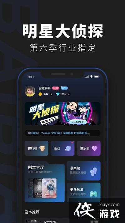 �ٱ����̽��������������ʲô���籾ɱ�����������ִ�һ��