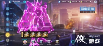 ���뱦�������ͷ����ƻ���ô�򣿷����ƻ�ȫ�ؿ�ͨ��ͼ�Ĺ���