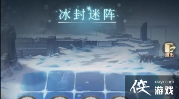 ���޴�½h5����������ô�������������1-3��ͨ�ع��Դ�ȫ