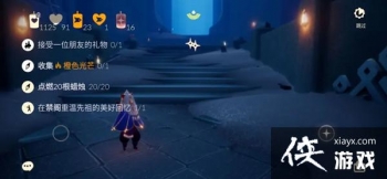 ����12.8������ô����2021��12��8������ͼ�Ĺ��Դ�ȫ