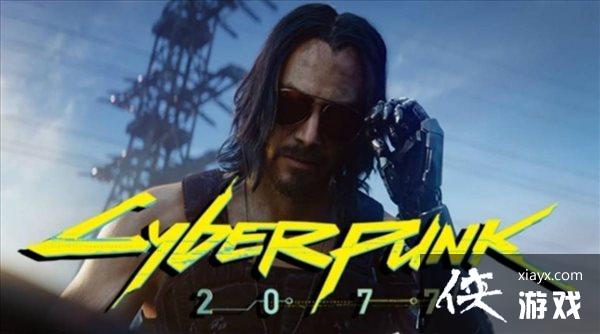 CDPR正努力解决因《赛博朋克2077》引发的集体诉讼 CDPR正努力解决因《赛博朋克2077》引发的集体诉讼