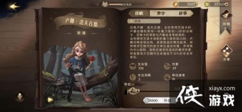 ��������ħ������¬�Ȼ�鿨��ô����¬�����ŵ»�����Ч�����