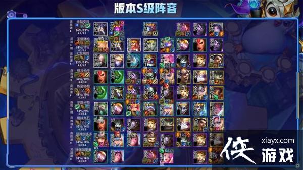 �ƶ�֮����������11.24���Դ�ȫ 11.24�汾��ǿ���ݴ��乥��