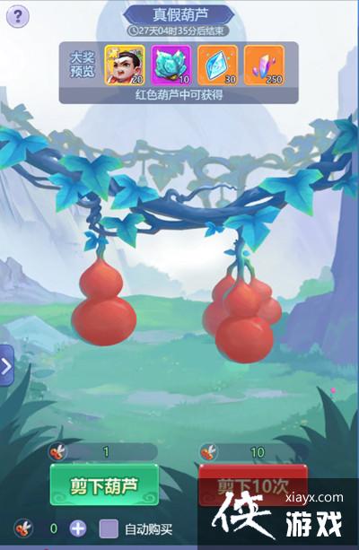 �λ�������ҳ���λü��껪���Դ�ȫ 2021��«С��ռ��껪�ͼ�Ĺ���