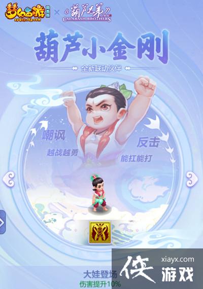 �λ�������ҳ���λü��껪���Դ�ȫ 2021��«С��ռ��껪�ͼ�Ĺ���