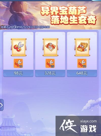 �λ�������ҳ���λü��껪���Դ�ȫ 2021��«С��ռ��껪�ͼ�Ĺ���