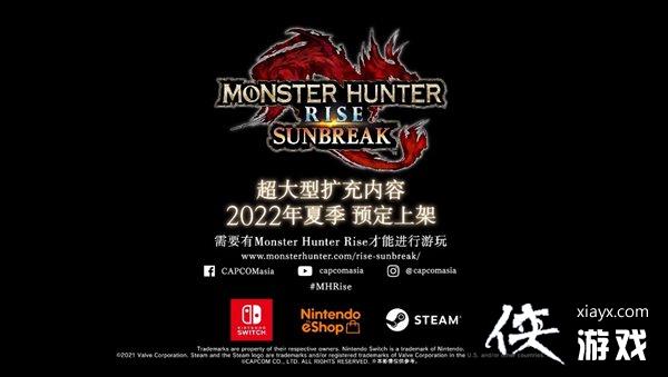 TGA 2021���������������DLC��Ԥ�� �½�ɫ����