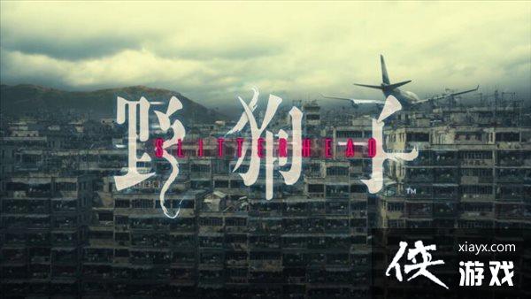 TGA 2021�����ž��롷֮���ֲ�������Ұ���ӡ�����