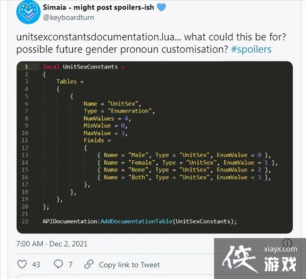 ��ħ�����硷����LGBTQ �������Ա��Զ��幦��