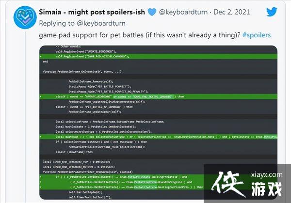 ��ħ�����硷����LGBTQ �������Ա��Զ��幦��