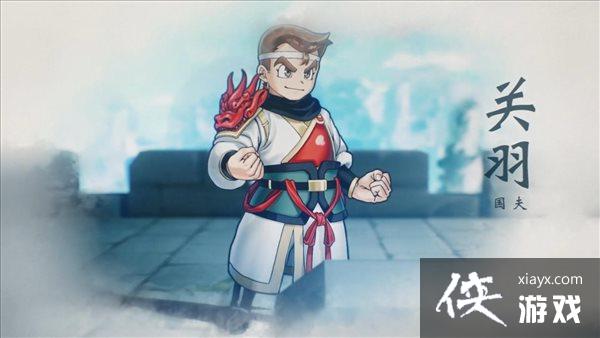 《热血三国志：全员集结》中文版预告 发售时间待定