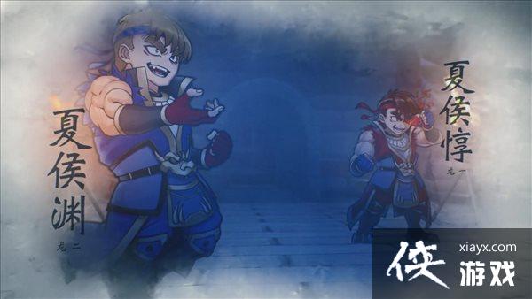 《热血三国志：全员集结》中文版预告 发售时间待定