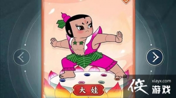 �λ�������ҳ���«�ֵܼ������ô�棿��«�ֵܼ�������ƻ�ȡ;��