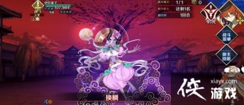 FGO����ͯ����ô������ͯ����սͨ�������Ƽ�