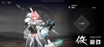 �ƾ�֮��������ʲô���ԣ����ɫ���¼��ܽ���