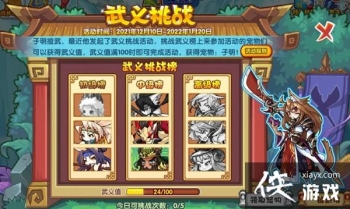 �������������ս��ô��������ս�ͨ�زο�����