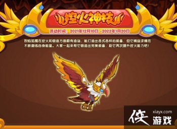 ��������ػ��񼼻��ô�棿�ػ��񼼻ͼ�Ĺ��Դ�ȫ