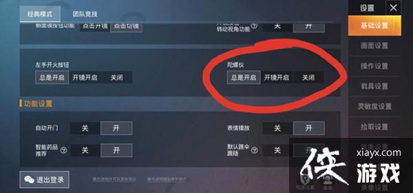 ��ƽ��Ӣ������Ӧ��ô���ã�������Ӧ���ܿ�������