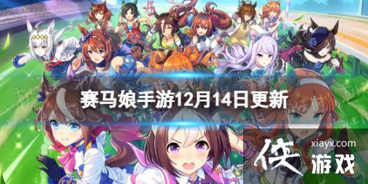 �����������Ρ�12��14�ո��½��� ������������������