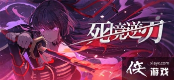 ����ѧ԰2�������й��Դ�ȫ �������л�ؿ�ͨ�ع��Ի���